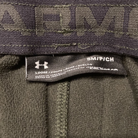 Under Armour drawstring sweatpants with pockets - Picture 4 of 6